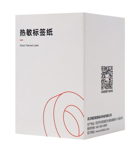 60x80mm