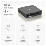 MERCUSYS Desktop Switch MS105GP