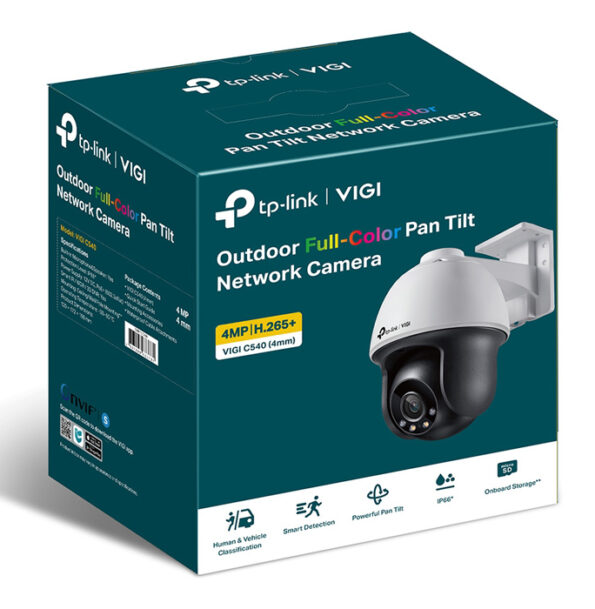 VIGI-C540-4MM-8
