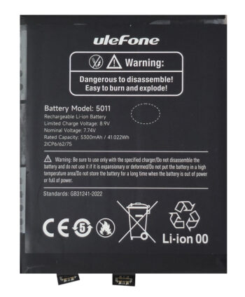 ULEFONE μπαταρία για smartphone Armor 28 Ultra Thermal