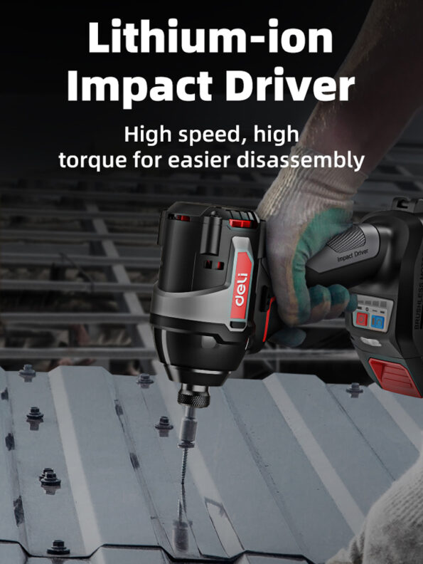 Brushless