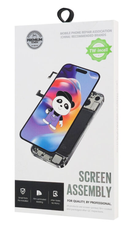 camera-sensor ring
