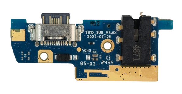 MEIZU ανταλλακτικό small PCBA για smartphone Mblue 21