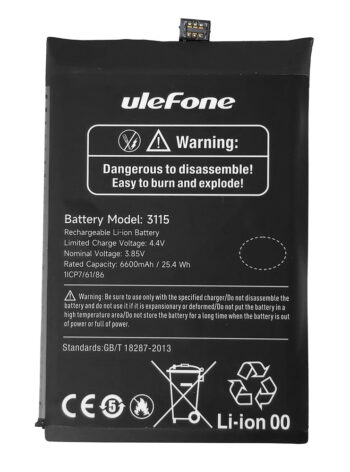 ULEFONE μπαταρία για smartphone Armor 22