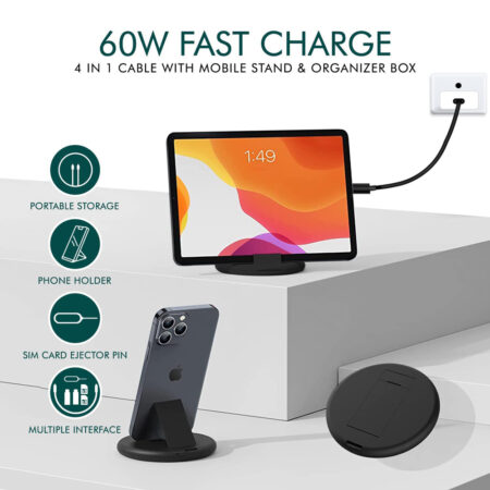 60W