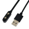 MIBRO USB καλώδιο φόρτισης smartwatch MBR-CABLE