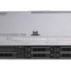 DELL used Server R640