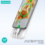 USAMS power bank US-CD194 με καλώδια
