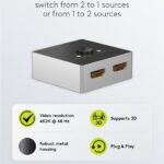 GOOBAY HDMI switch 58486