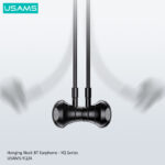 USAMS earphones YQ24 με μαγνήτη