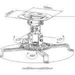 BRATECK Βάση για projectors PRB-18F