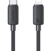 USAMS καλώδιο Lightning σε USB-C US-SJ692