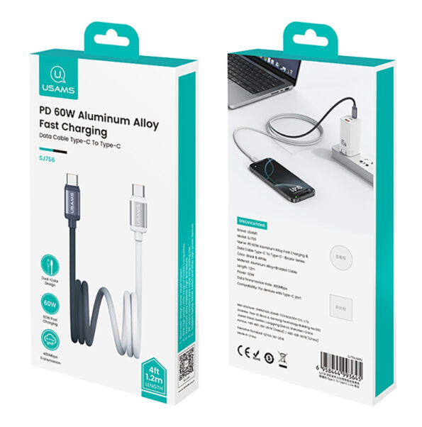 SJ756USB01-7