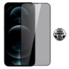 POWERTECH tempered glass Emery Private 5D TGC-0777 για iPhone 14 Plus