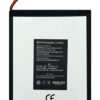 Μπαταρία για Teclast tablet P25