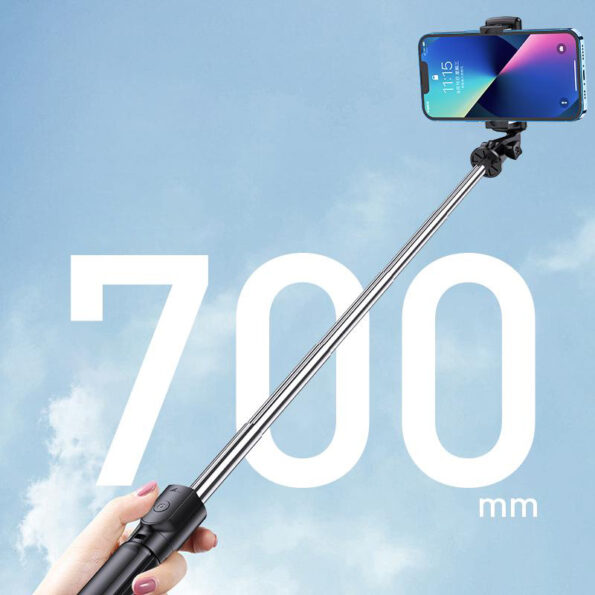 έως 70cm
