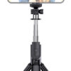KAKUSIGA selfie stick KSC-1143 με τρίποδο