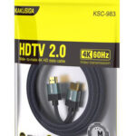 KAKUSIGA καλώδιο HDMI KSC-983