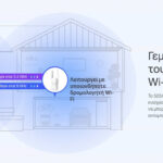 TP-LINK WiFi 6 range extender RE505X