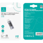 USAMS αντάπτορας Lightning σε USB-C US-SJ681 με οθόνη