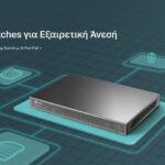 TP-LINK desktop switch TL-SG1210P