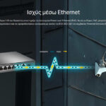 TP-LINK desktop switch TL-SG1210P