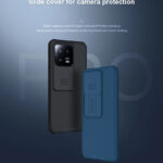 NILLKIN θήκη CamShield Pro για Xiaomi 13 Pro