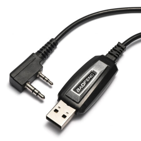 BAOFENG καλώδιο USB σε 2 pin BFG-CBL για προγραμματισμό πομποδεκτών