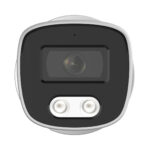 LONGSE IP κάμερα BMSC-2FCV2RC-28PMTF με μικρόφωνο