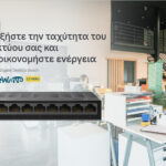 TP-LINK desktop switch LiteWave LS1008G