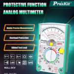 PROSKIT αναλογικό πολύμετρο MT-2017N