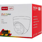 LONGSE υβριδική κάμερα TP1BTHC500FKERC