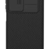 NILLKIN θήκη CamShield Pro για Samsung Galaxy A26 5G