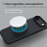 NILLKIN θήκη Super Frosted Shield Pro Magnetic για Apple iPhone 17 Air