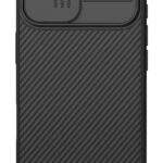 NILLKIN θήκη CamShield Pro για Apple iPhone 17