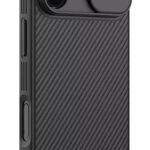 NILLKIN θήκη CamShield Pro για Apple iPhone 17