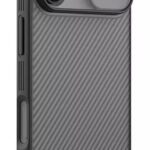 NILLKIN θήκη CamShield Pro για Apple iPhone 17