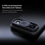 NILLKIN θήκη CamShield Pro για Apple iPhone 17 Air