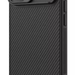 NILLKIN θήκη CamShield Pro για Apple iPhone 17 Pro Max