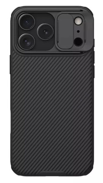 NILLKIN θήκη CamShield Pro για Apple iPhone 17 Pro Max