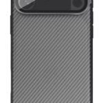 NILLKIN θήκη CamShield Prop για Apple iPhone 17 Pro Max