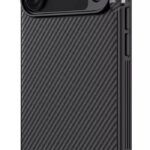 NILLKIN θήκη CamShield Prop για Apple iPhone 17 Pro Max