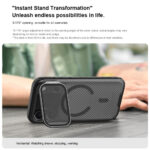 NILLKIN θήκη CamShield Prop Magnetic για Apple iPhone 17 Pro