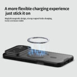 NILLKIN θήκη CamShield Prop Magnetic για Apple iPhone 17 Pro Max