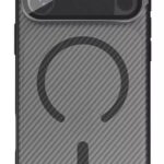 NILLKIN θήκη CamShield Prop Magnetic για Apple iPhone 17 Pro Max