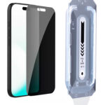 NILLKIN tempered glass 2.5D Guardian για Apple iPhone 17