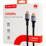 CABLETIME καλώδιο DisplayPort 2.1 CT-DP16K
