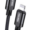 KAKUSIGA καλώδιο Lightning σε USB-C KSC-970
