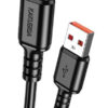 KAKUSIGA καλώδιο USB-C σε USB KSC-982