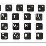 POWERTECH αυτοκόλλητα πληκτρολογίου PT-1419 με ελληνικούς & αγγλικούς χαρακτήρες